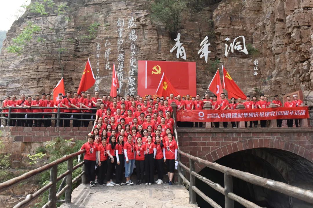 南宫NG·28(中国)相信品牌力量有限公司