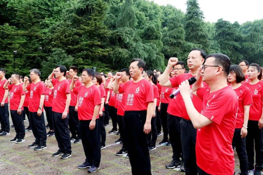南宫NG·28(中国)相信品牌力量有限公司