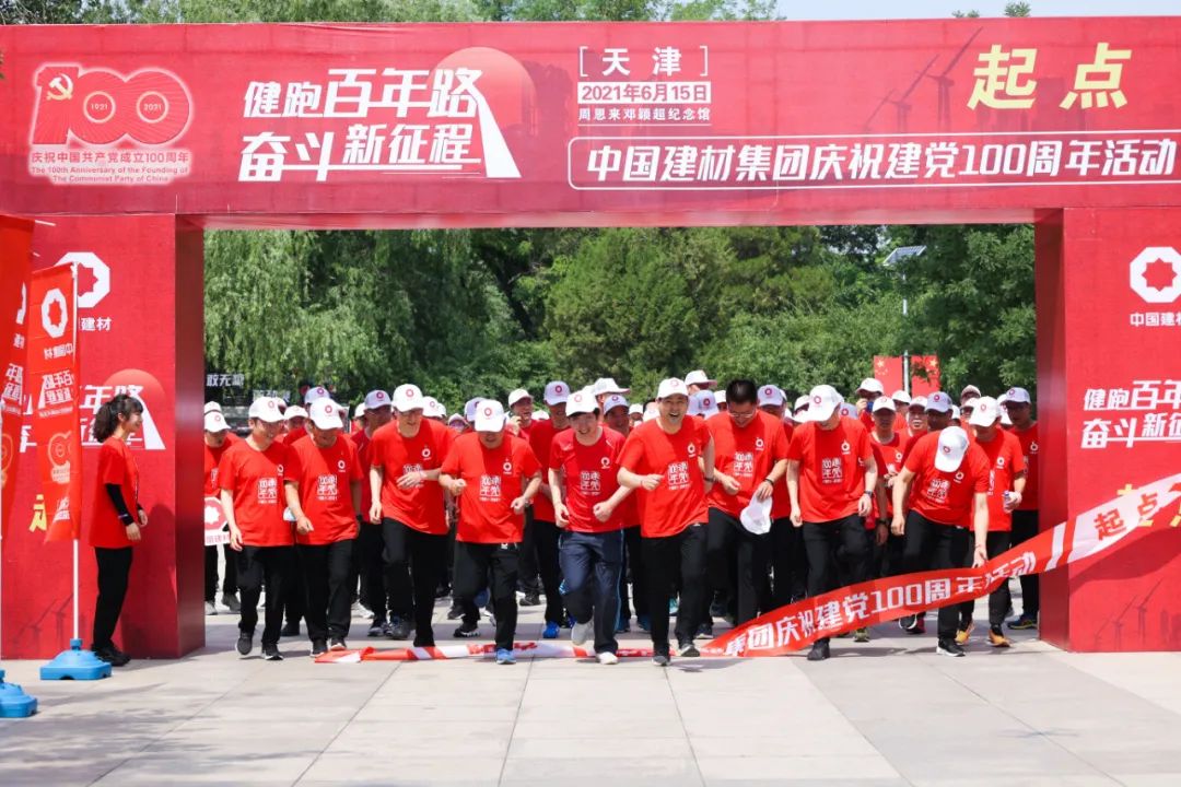 南宫NG·28(中国)相信品牌力量有限公司