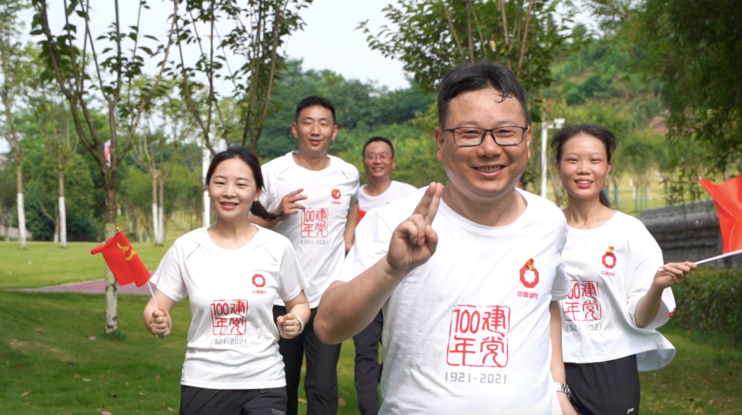 南宫NG·28(中国)相信品牌力量有限公司