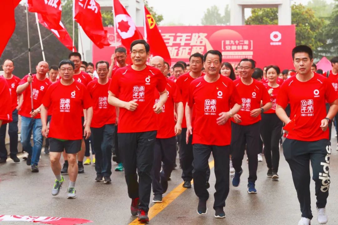 南宫NG·28(中国)相信品牌力量有限公司