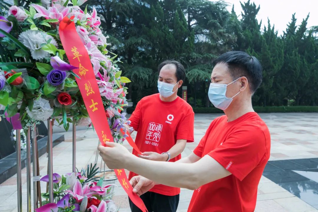 南宫NG·28(中国)相信品牌力量有限公司