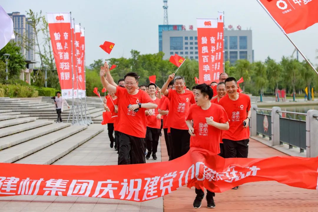 南宫NG·28(中国)相信品牌力量有限公司