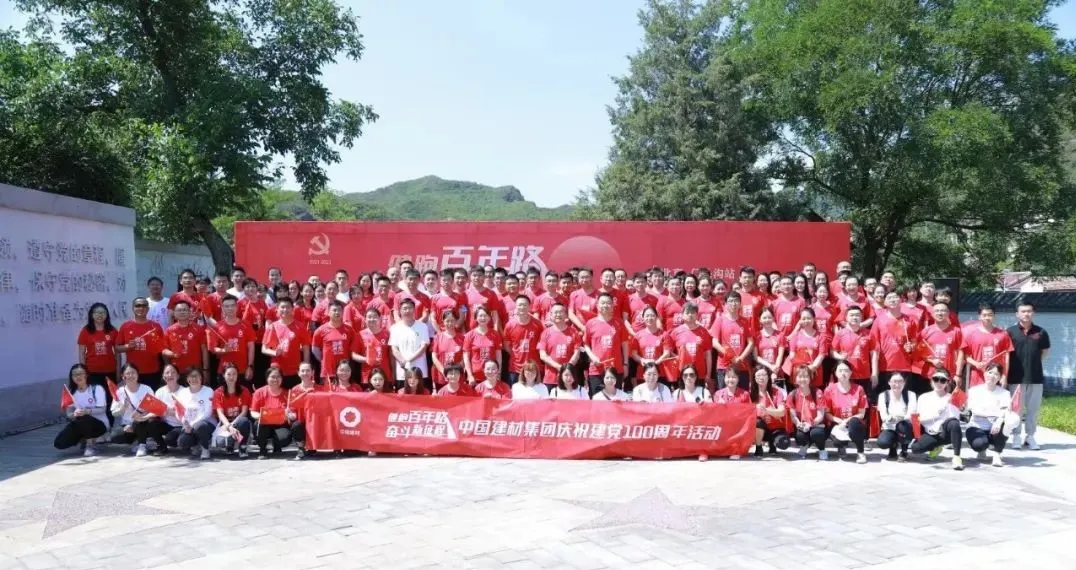 南宫NG·28(中国)相信品牌力量有限公司