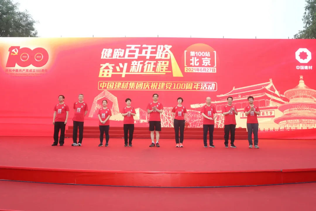 南宫NG·28(中国)相信品牌力量有限公司