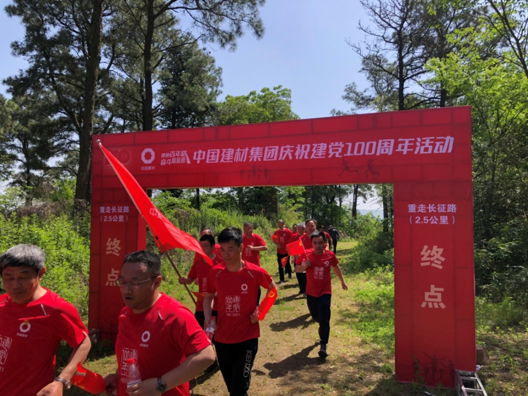南宫NG·28(中国)相信品牌力量有限公司
