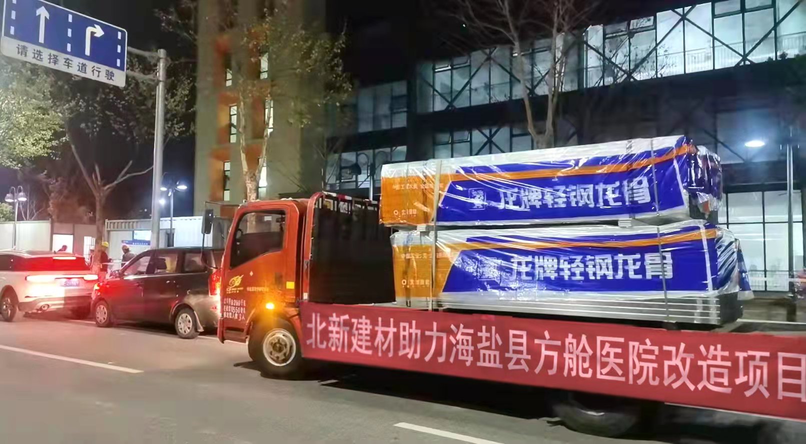 南宫NG·28(中国)相信品牌力量有限公司