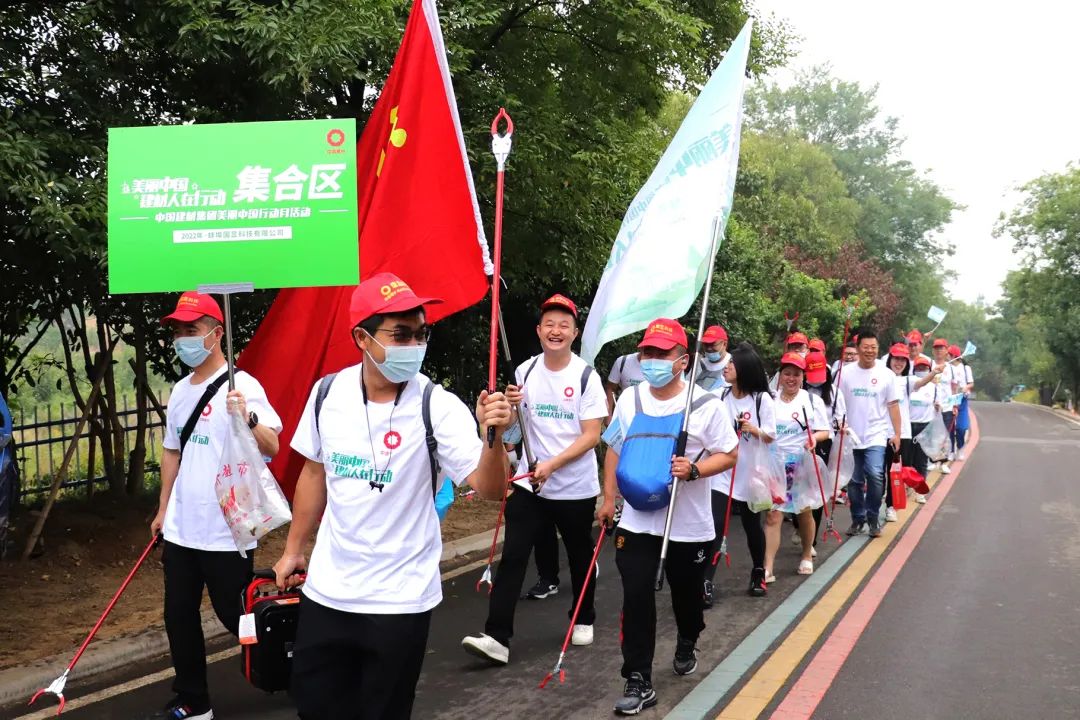 南宫NG·28(中国)相信品牌力量有限公司