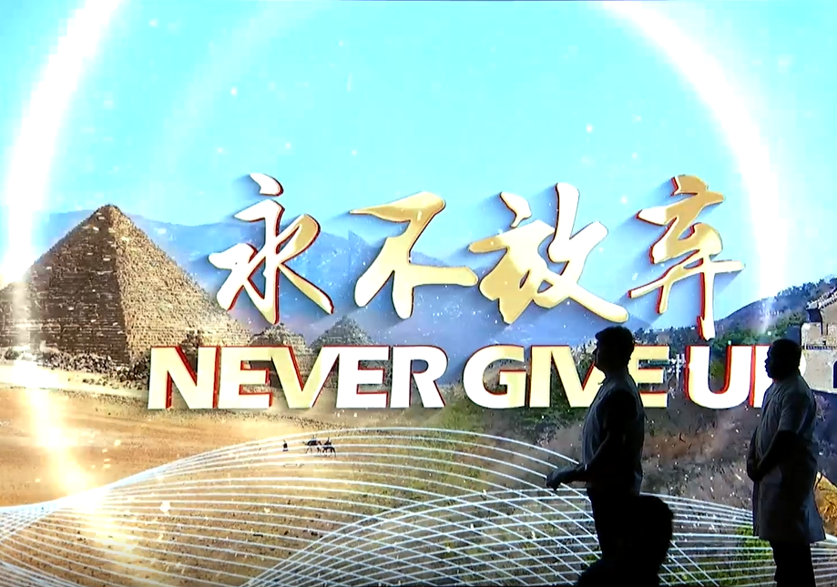 ʯ龰 | ࡰһһ·ͨר̳