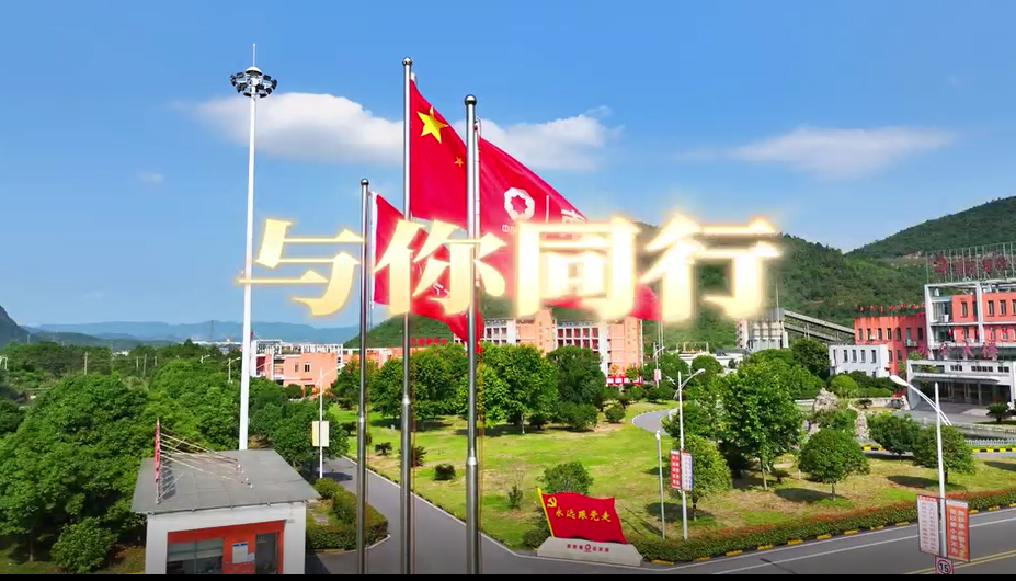 ɽˮľԴˮ೪졶롰ࡱͬС