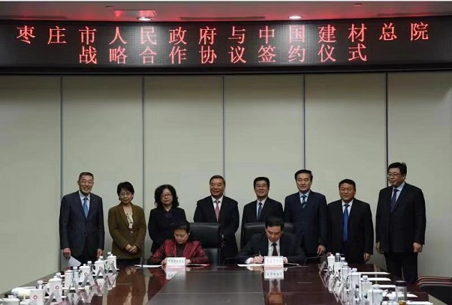 南宫NG·28(中国)相信品牌力量有限公司